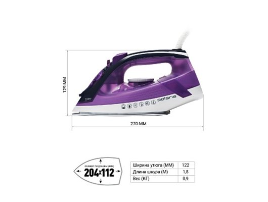 Утюг POLARIS PIR 2267AK